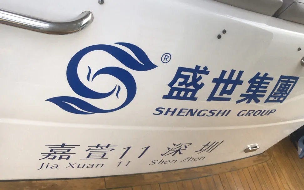 圖片